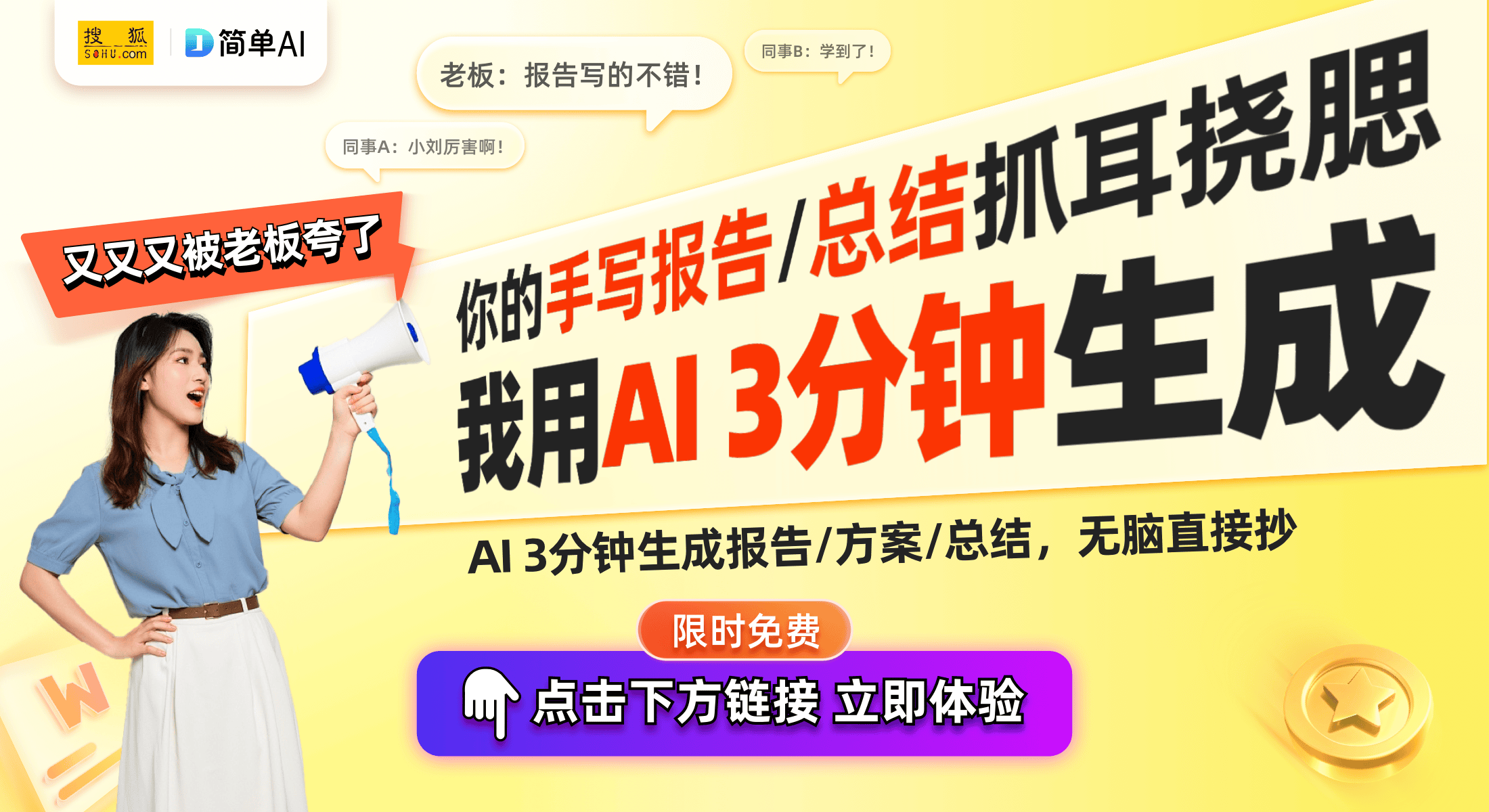 款产品5G技术引领空气品质升级j9国际站海信中央空调发布新(图1)